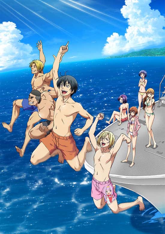 Grand Blue