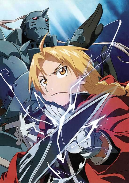 Hagane no Renkinjutsushi: Fullmetal Alchemist