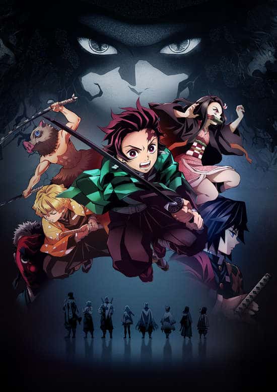 Kimetsu no Yaiba