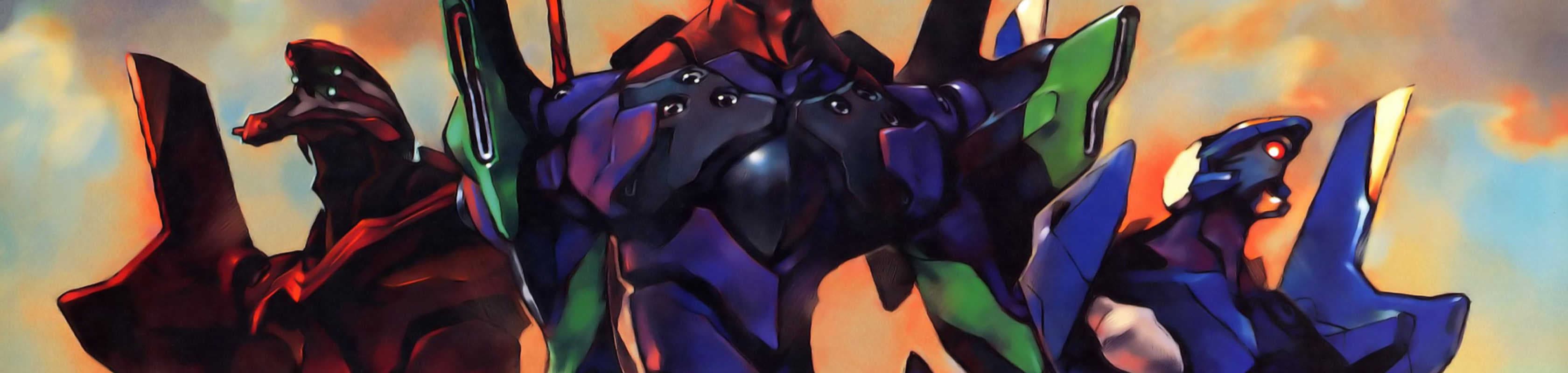 Neon Genesis Evangelion