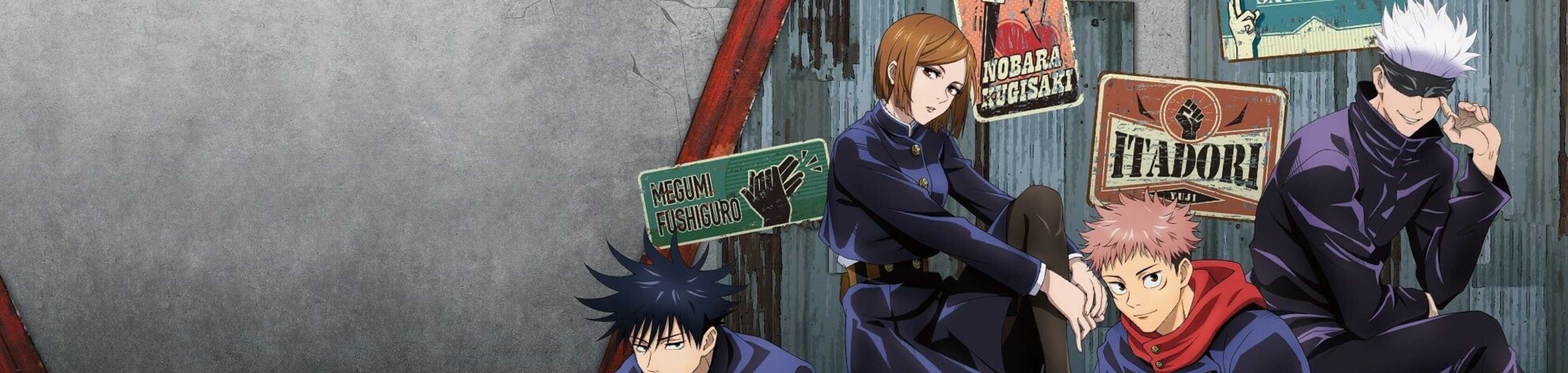 Jujutsu Kaisen
